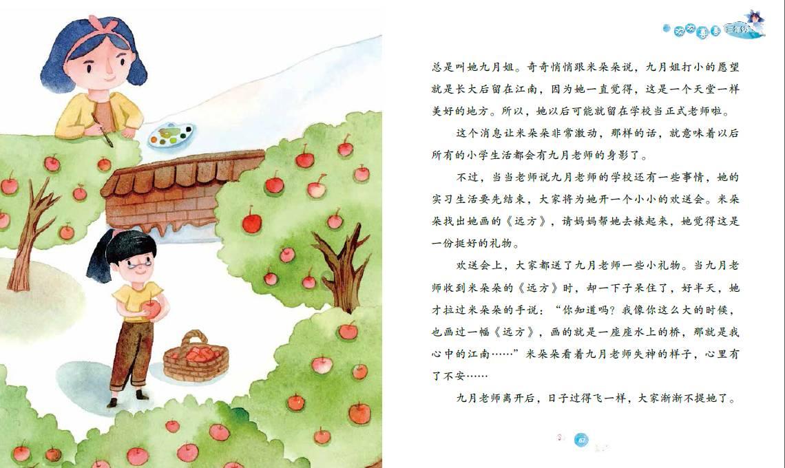 贵州“动力电池+储能电池”双赛道发展 加快建设“电动贵州”