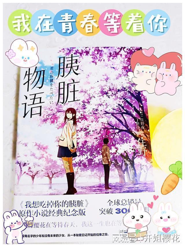 乐高都市卧底风云