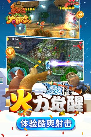 逃离幻想金字塔