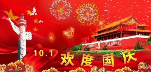 彩丽公主日常装扮