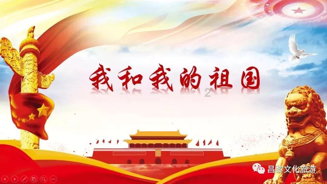 智能汽车拼图