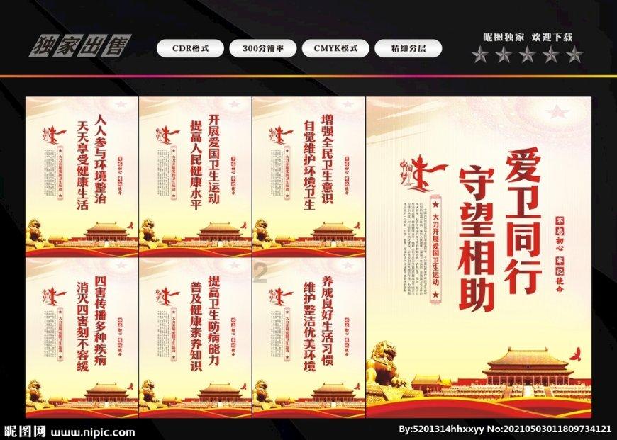 高效!武子涵26分钟8中7&三分4中3拿下17分4板0失误