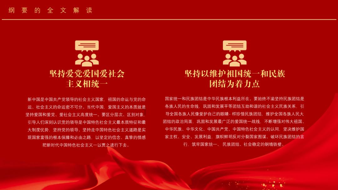 目前美术辅导班太多，选择哪种？游戏画面