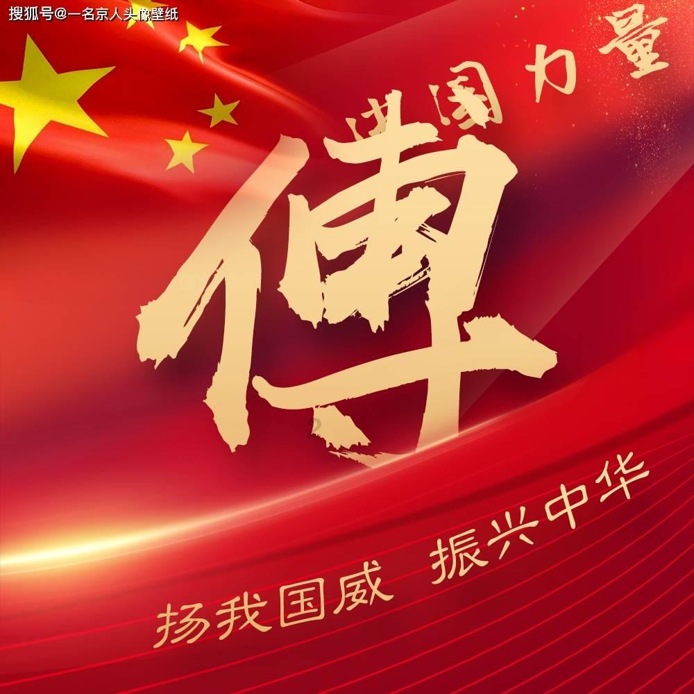 古墓丽影9