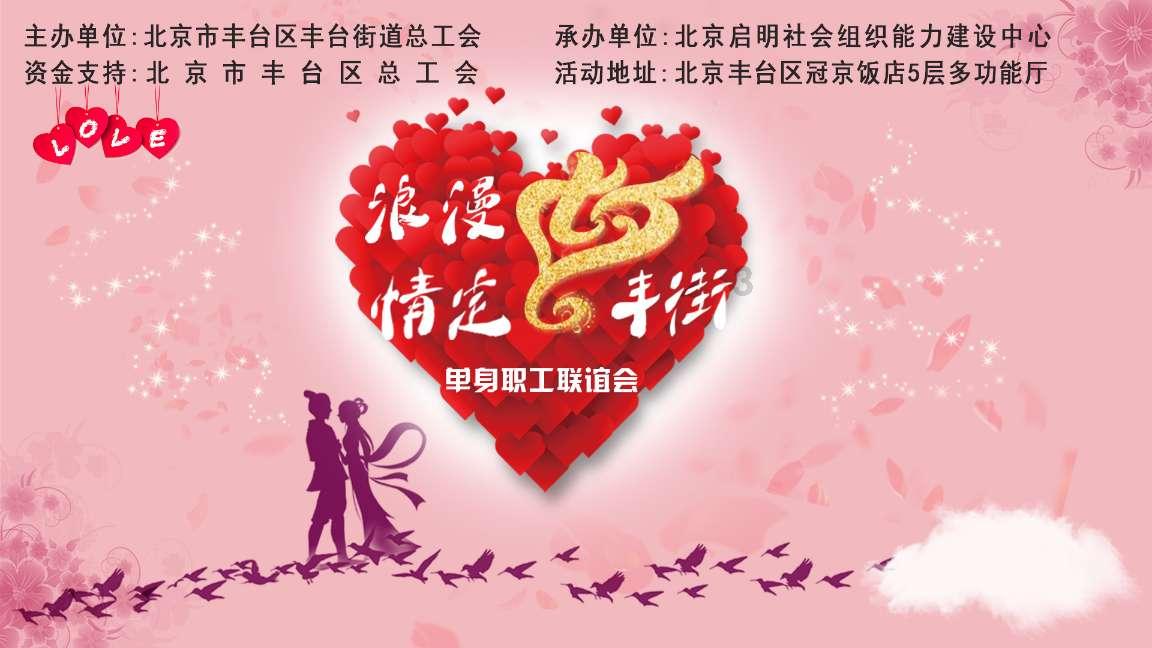 高校台胞青年开启甘肃“西游记”