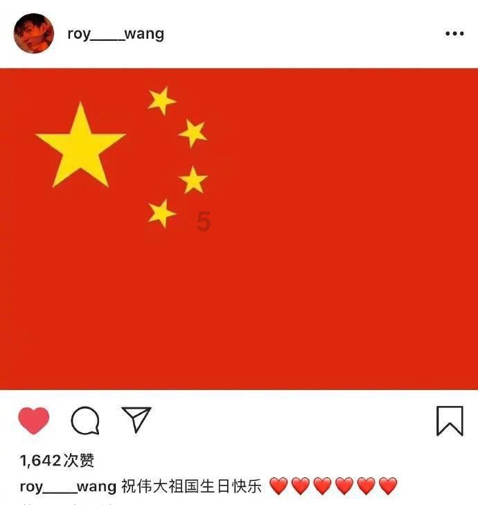 伊卡洛斯之子