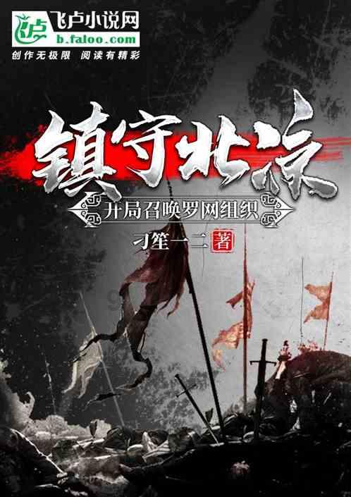 全民剧本大师内置菜单