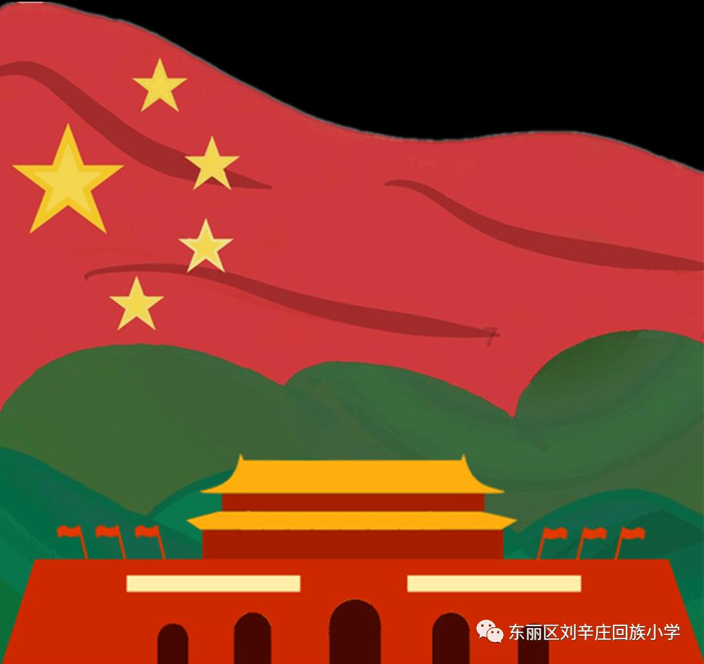 消除六边形
