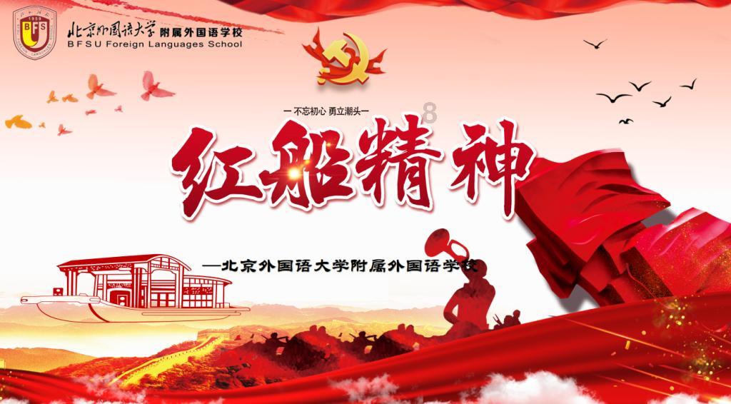 超黄金街霸4