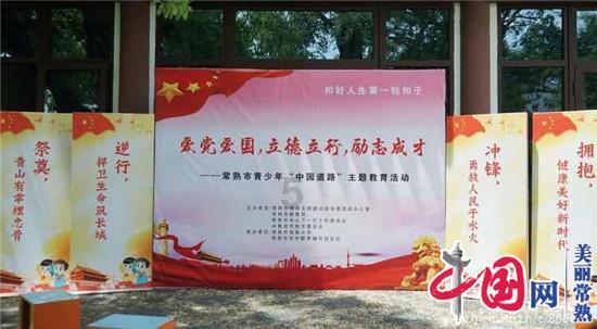 特斯拉电池设备引发美国变电站火灾，造成的损失有多严重？游戏画面