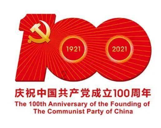 双球转动