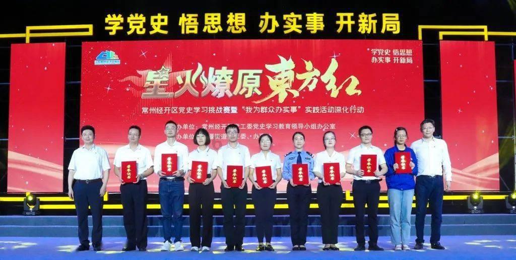 僵尸任务