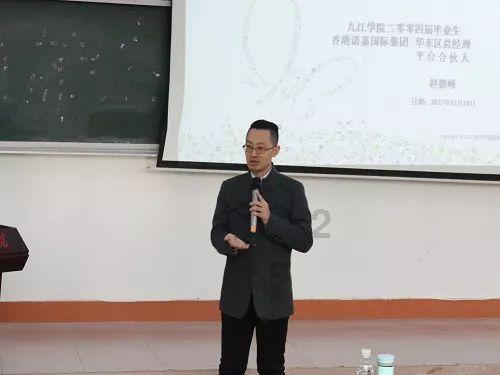白化摇篮曲