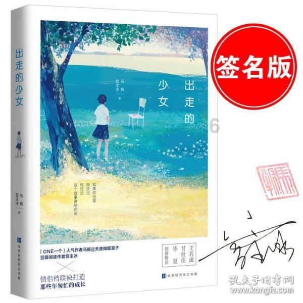 我想请教抚养权和房产需要公证吗？有效期多久游戏画面