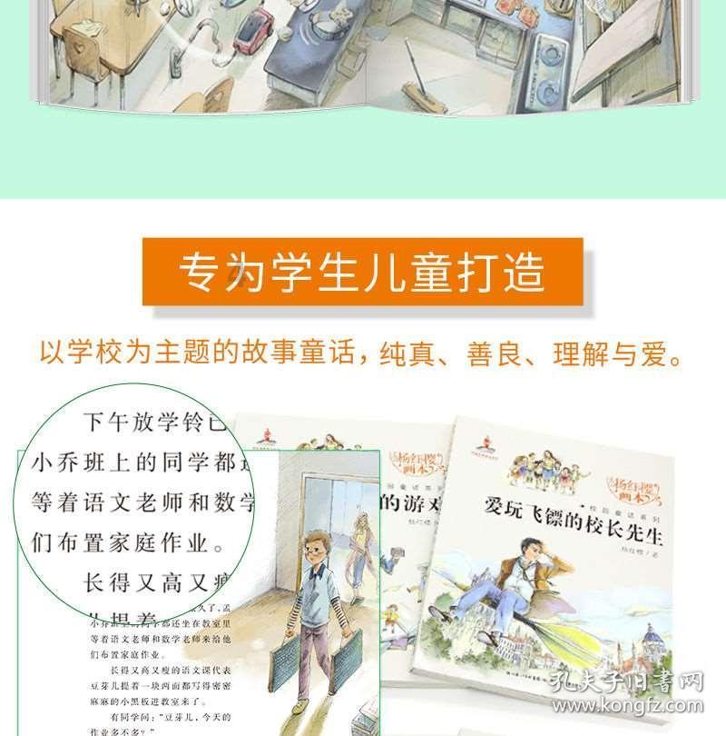 商竣程伤退止步澳网第三轮 阿尔卡拉斯送温暖:早日康复,会再次交手